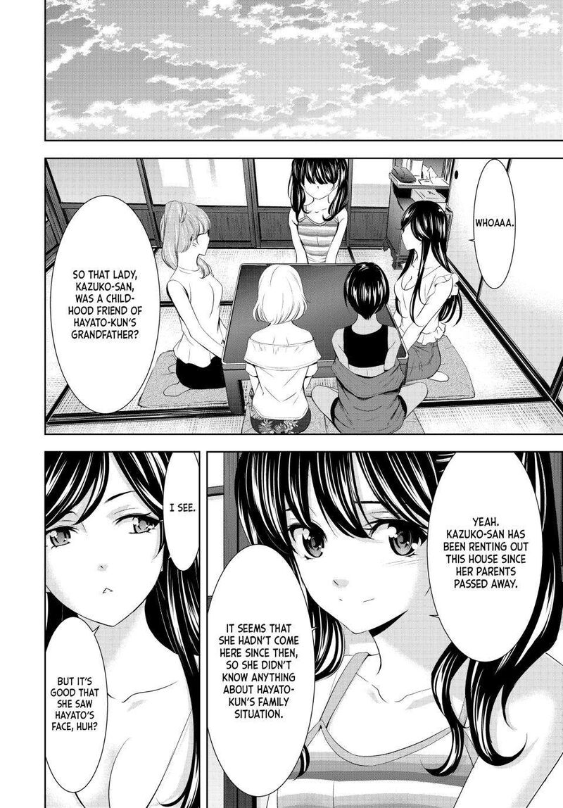 Megami No Caf Terrace Chapter 163 Page 16