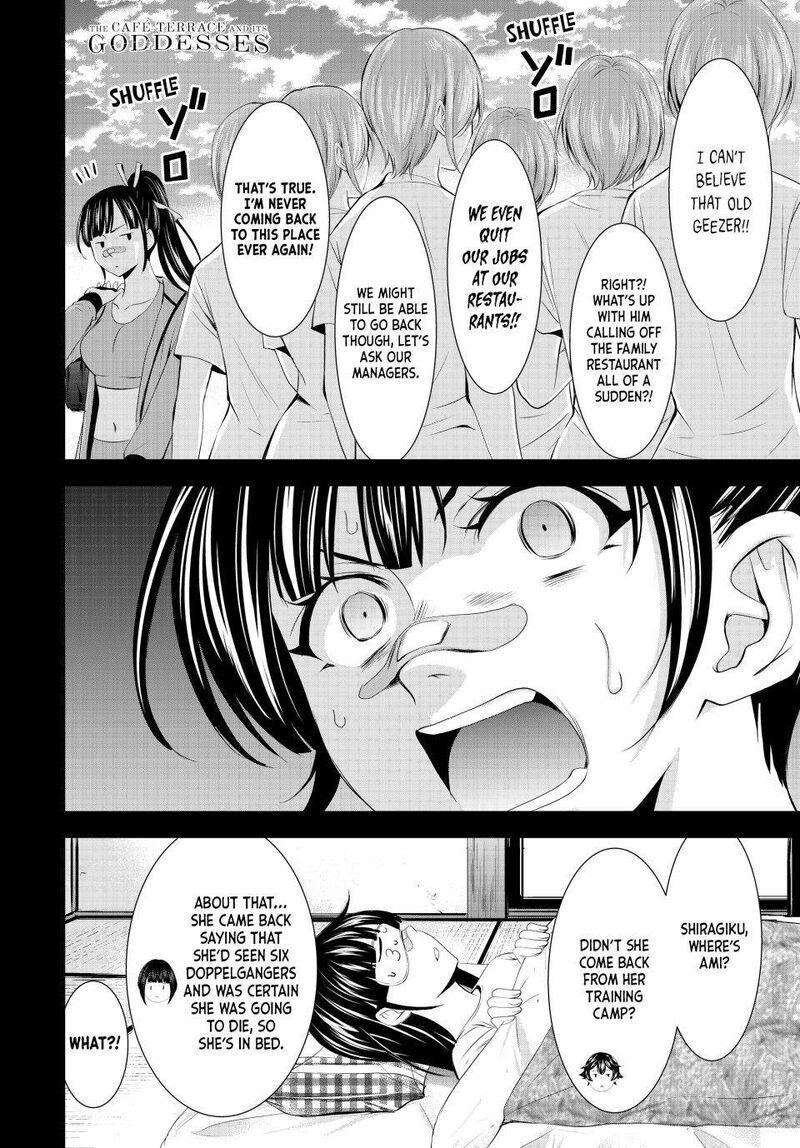 Megami No Caf Terrace Chapter 163 Page 18