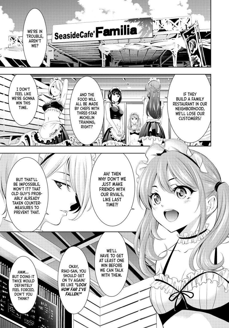 Megami No Caf Terrace Chapter 163 Page 3