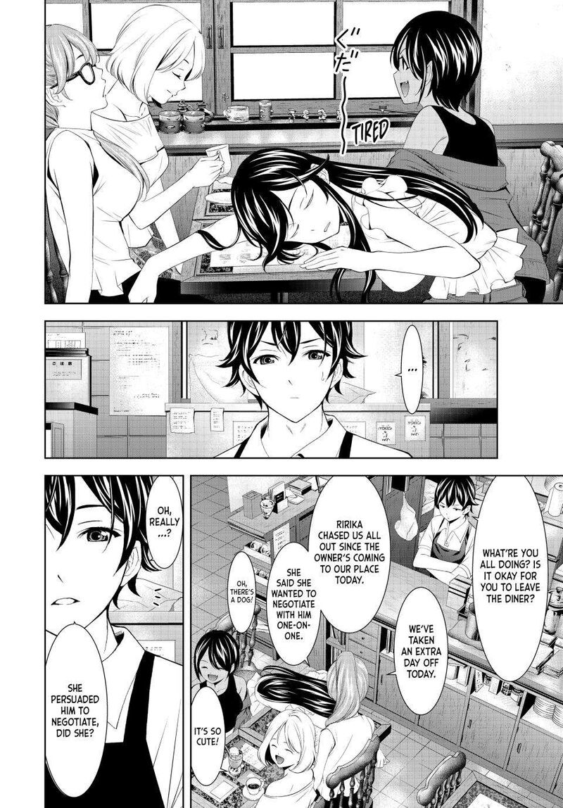 Megami No Caf Terrace Chapter 163 Page 4