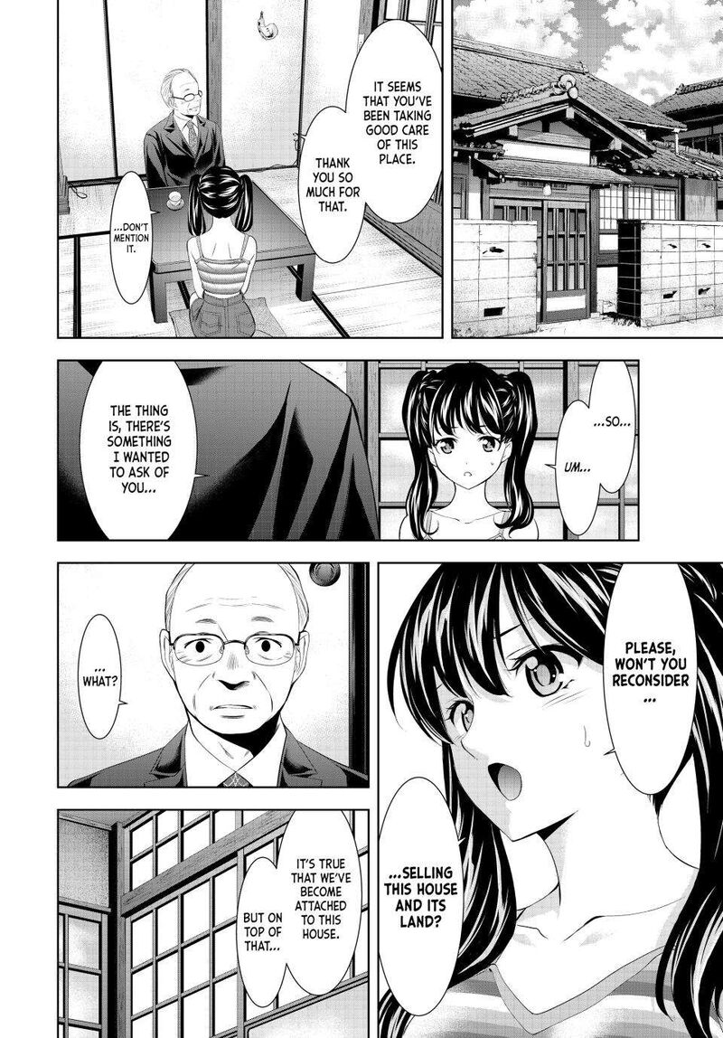 Megami No Caf Terrace Chapter 163 Page 6