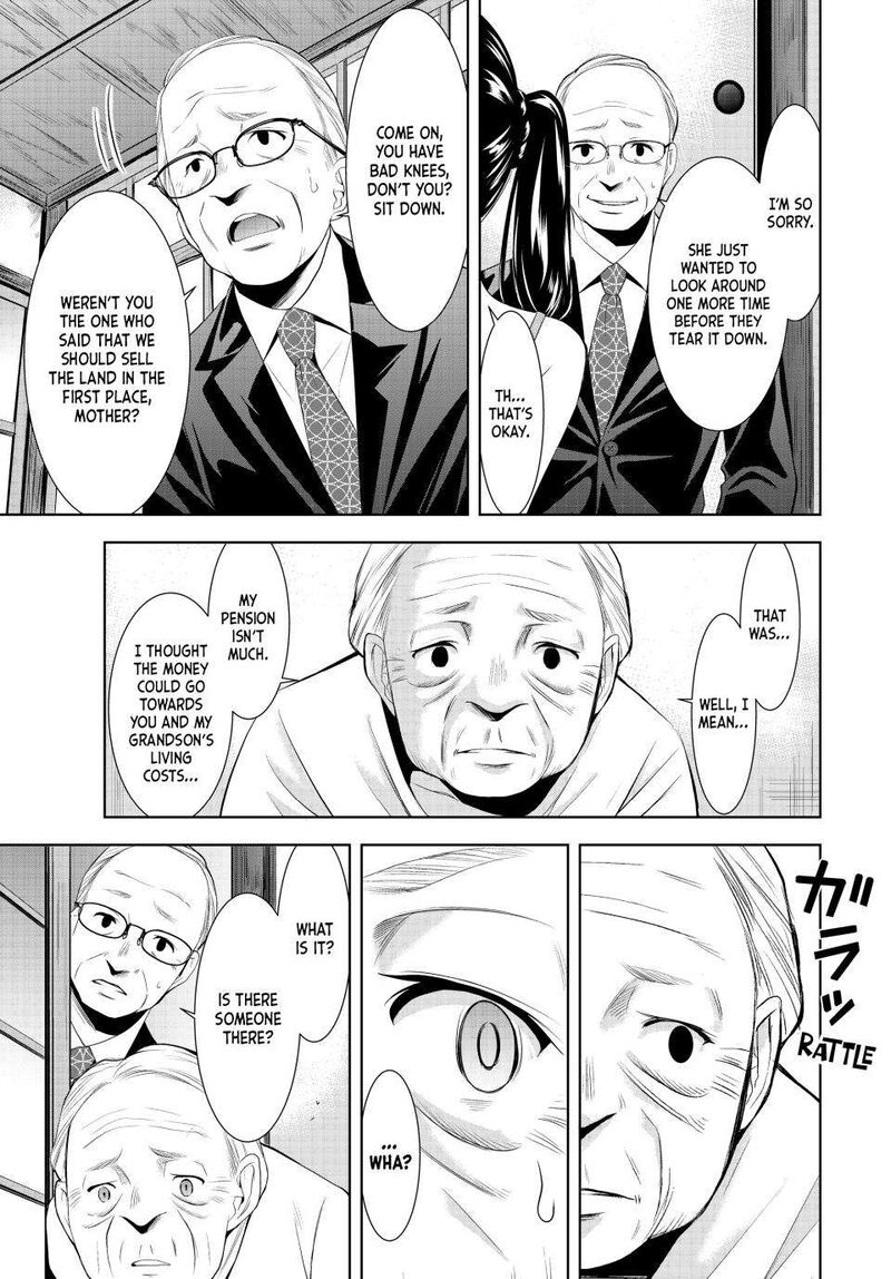 Megami No Caf Terrace Chapter 163 Page 9
