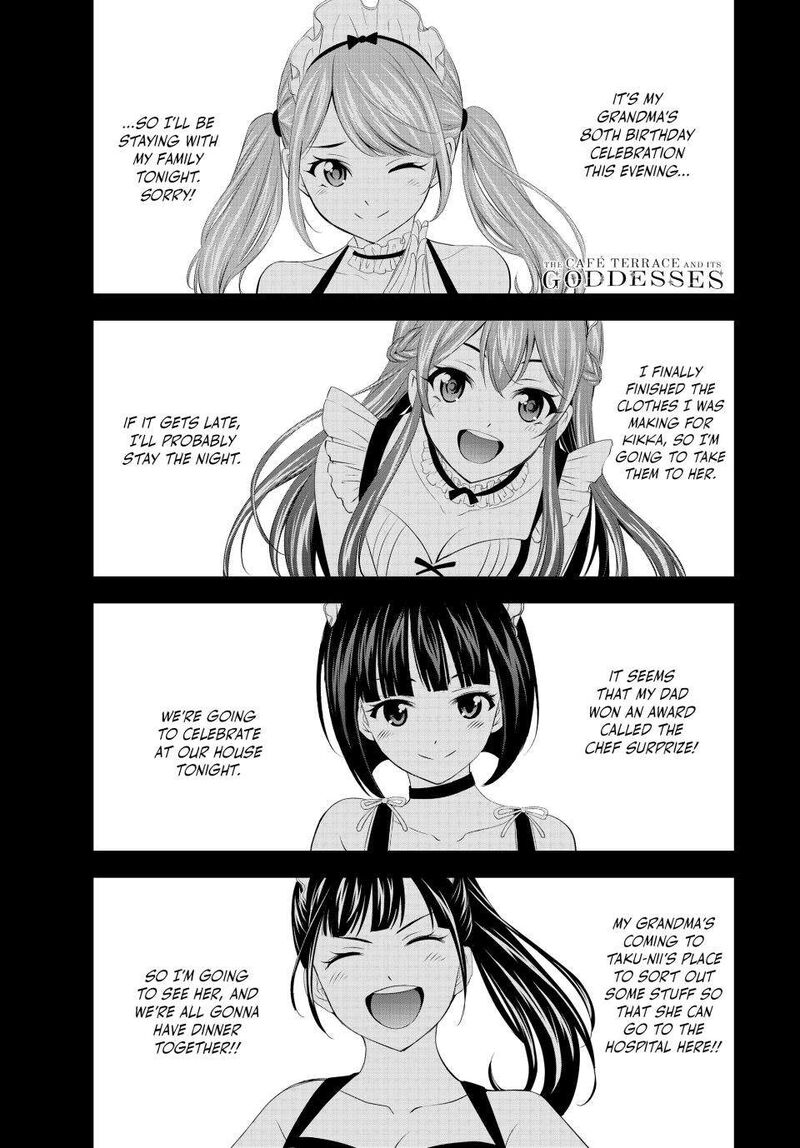 Megami No Caf Terrace Chapter 164 Page 1