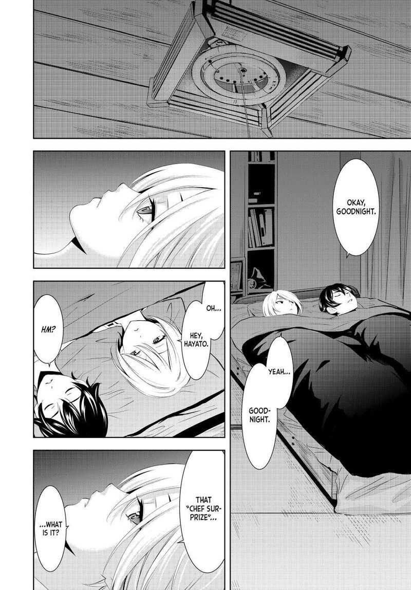 Megami No Caf Terrace Chapter 164 Page 12