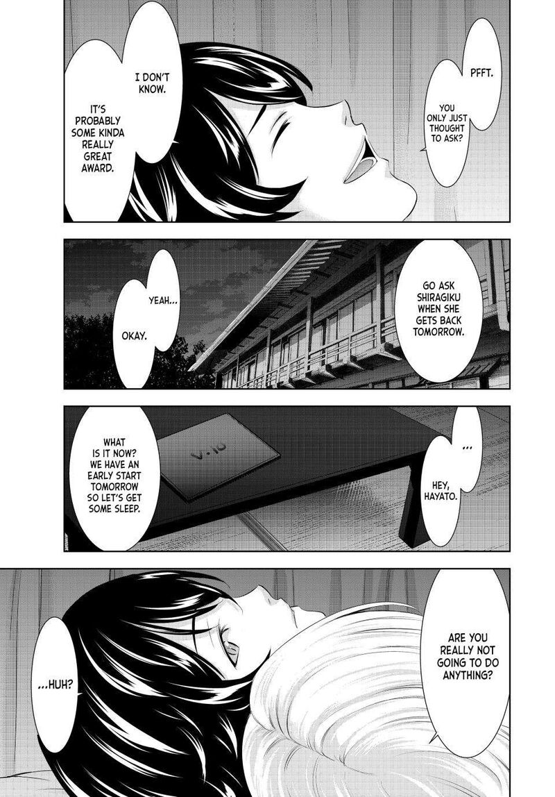 Megami No Caf Terrace Chapter 164 Page 13