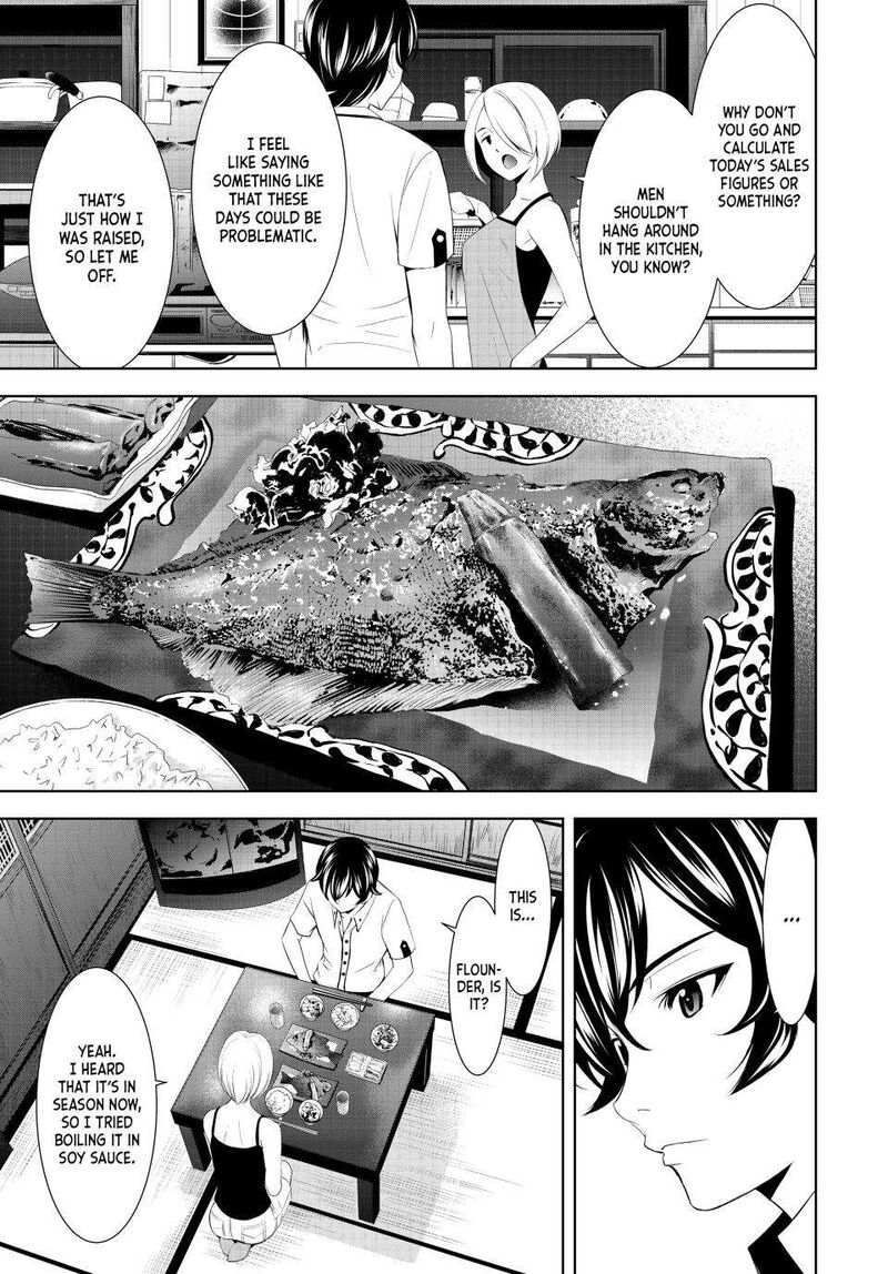 Megami No Caf Terrace Chapter 164 Page 5