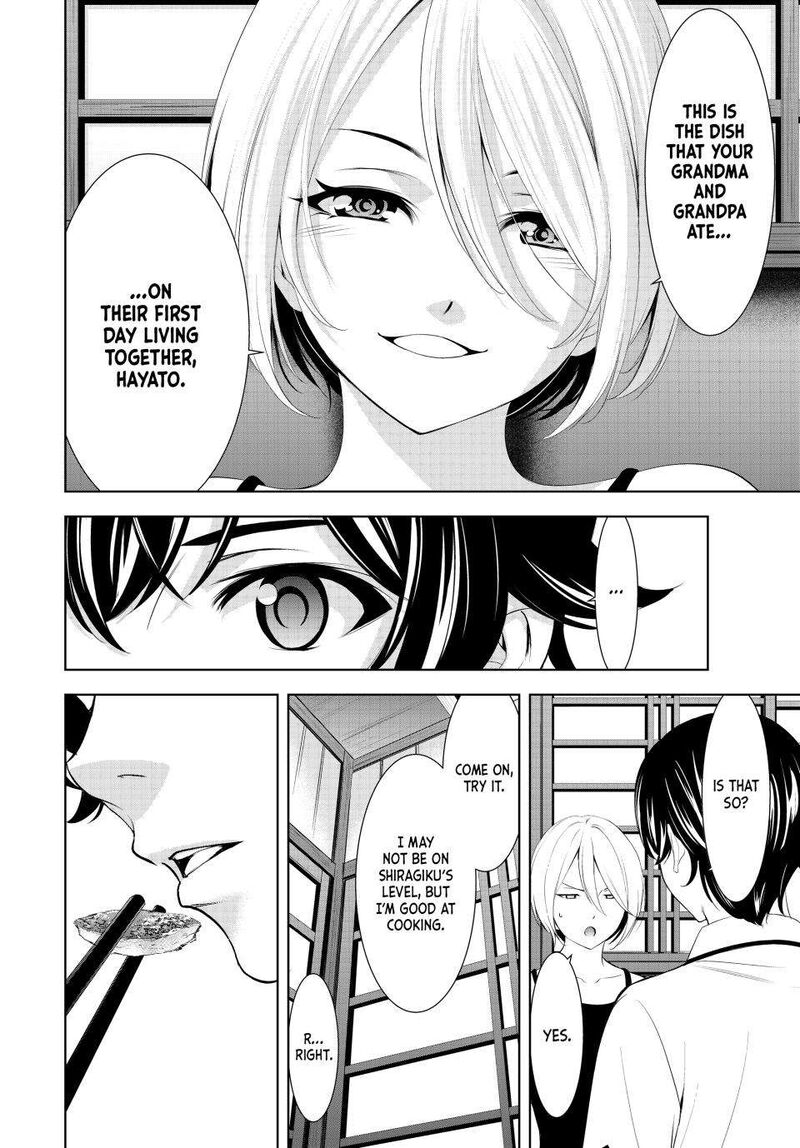 Megami No Caf Terrace Chapter 164 Page 6