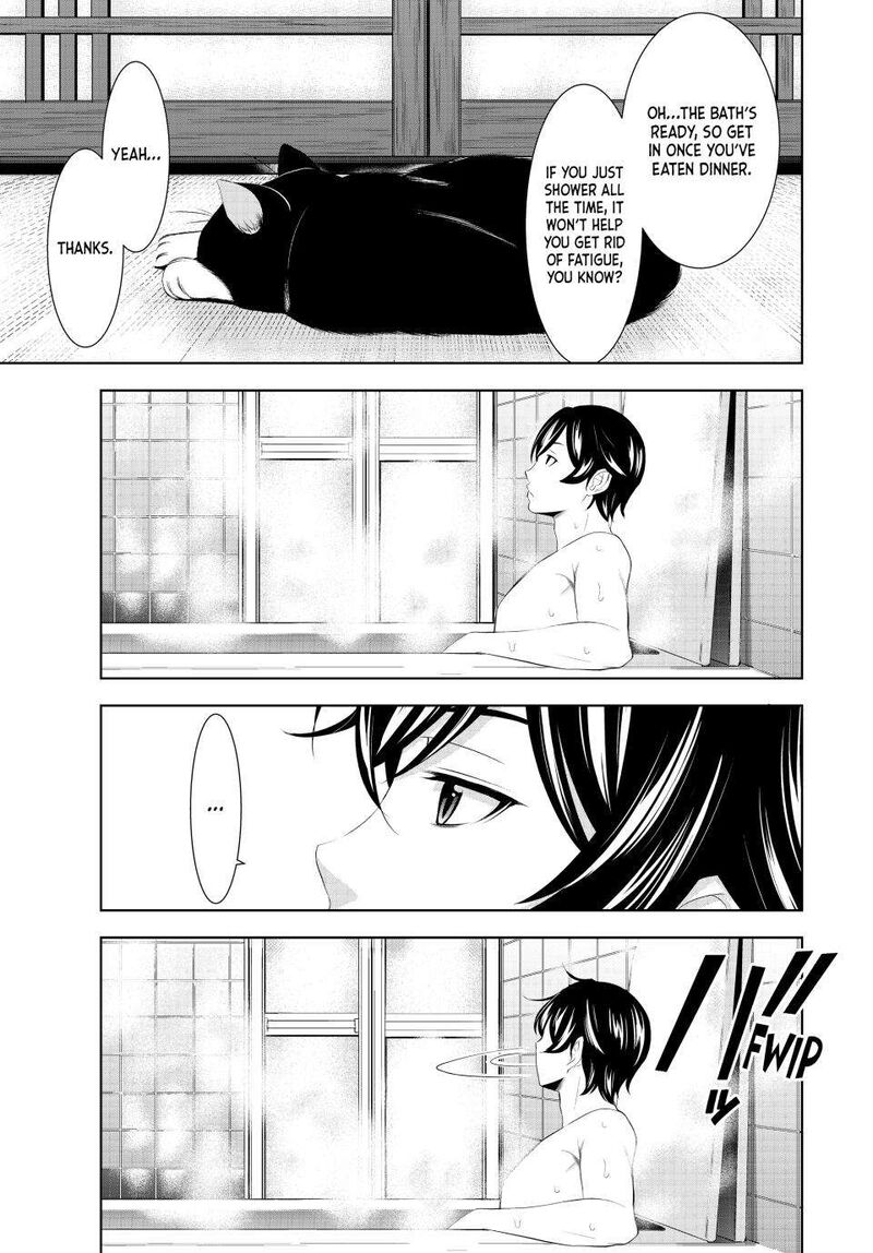 Megami No Caf Terrace Chapter 164 Page 9