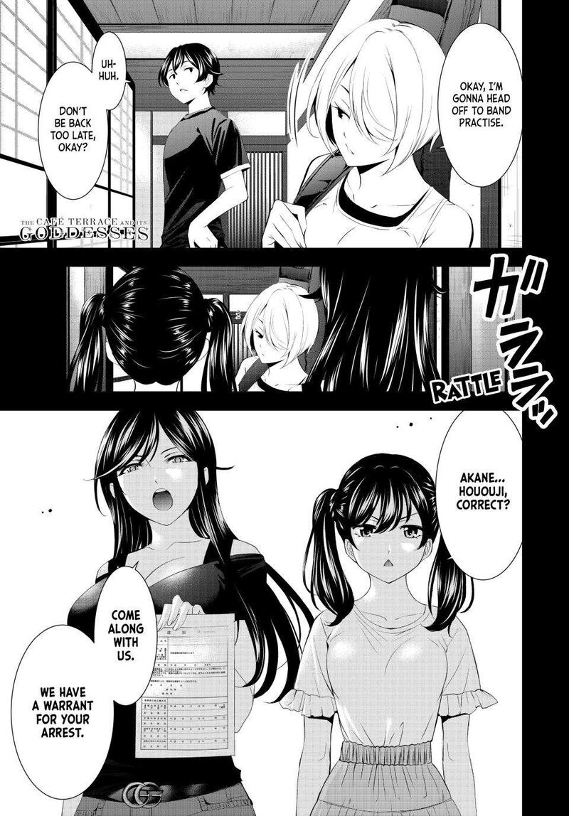 Megami No Caf Terrace Chapter 165 Page 1