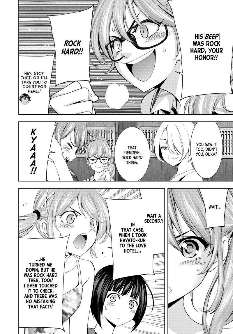 Megami No Caf Terrace Chapter 165 Page 10