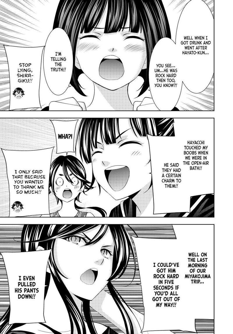 Megami No Caf Terrace Chapter 165 Page 11