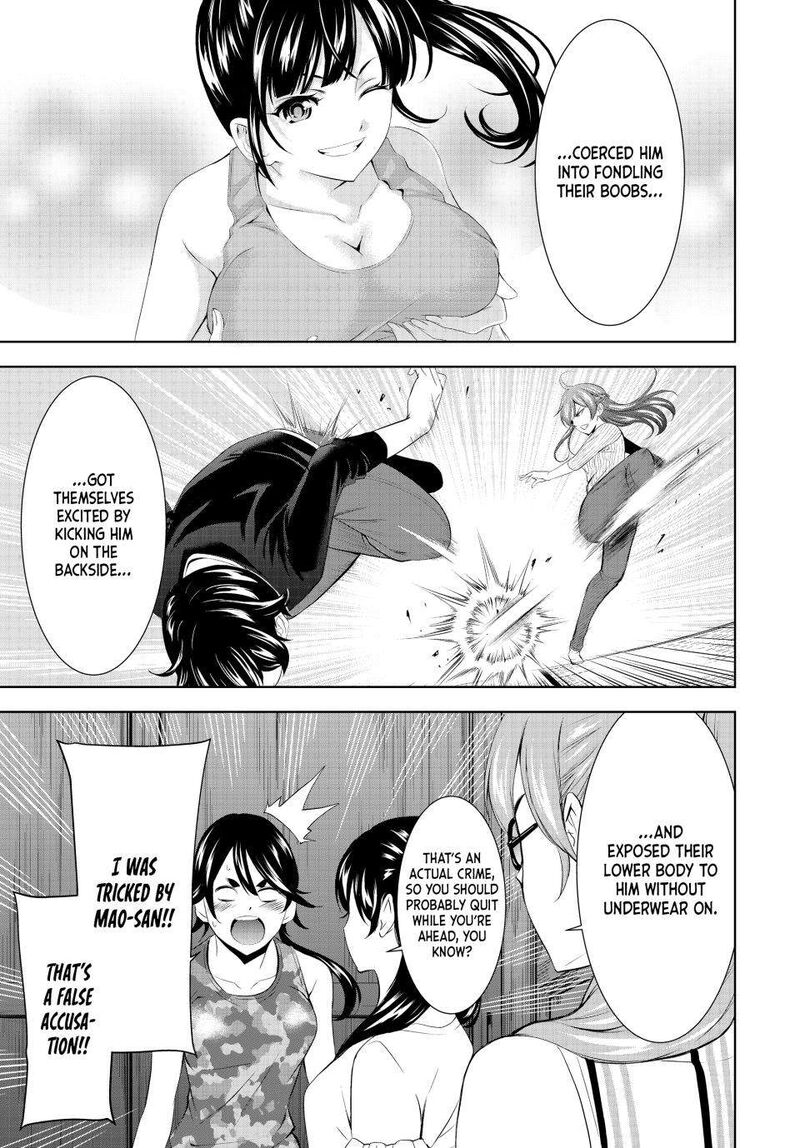 Megami No Caf Terrace Chapter 165 Page 15