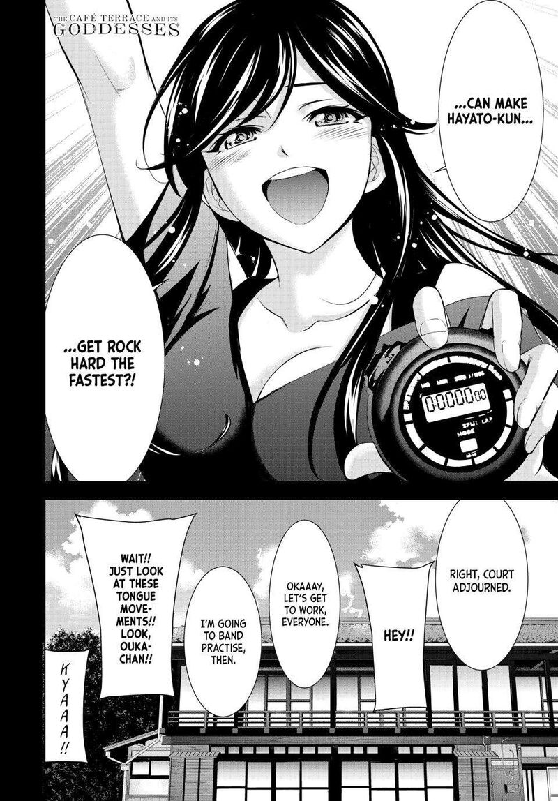 Megami No Caf Terrace Chapter 165 Page 18