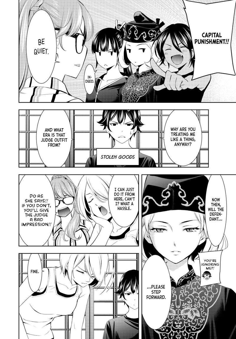 Megami No Caf Terrace Chapter 165 Page 4