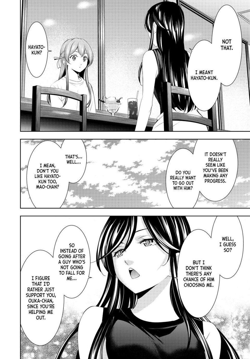 Megami No Caf Terrace Chapter 166 Page 10