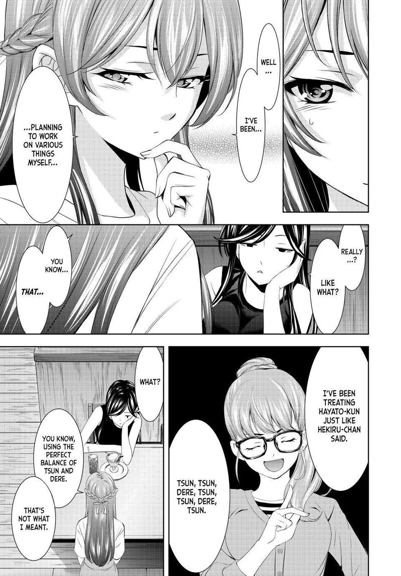 Megami No Caf Terrace Chapter 166 Page 11