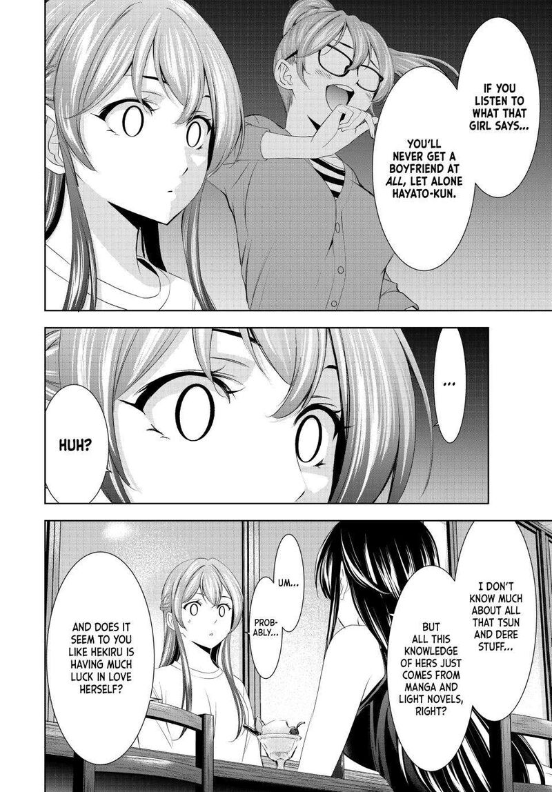 Megami No Caf Terrace Chapter 166 Page 12