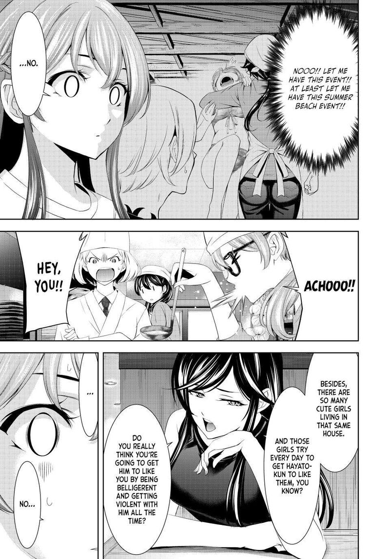 Megami No Caf Terrace Chapter 166 Page 13
