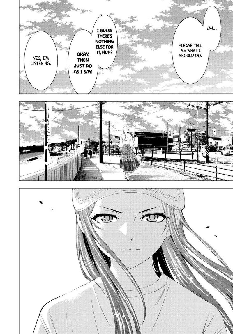 Megami No Caf Terrace Chapter 166 Page 14