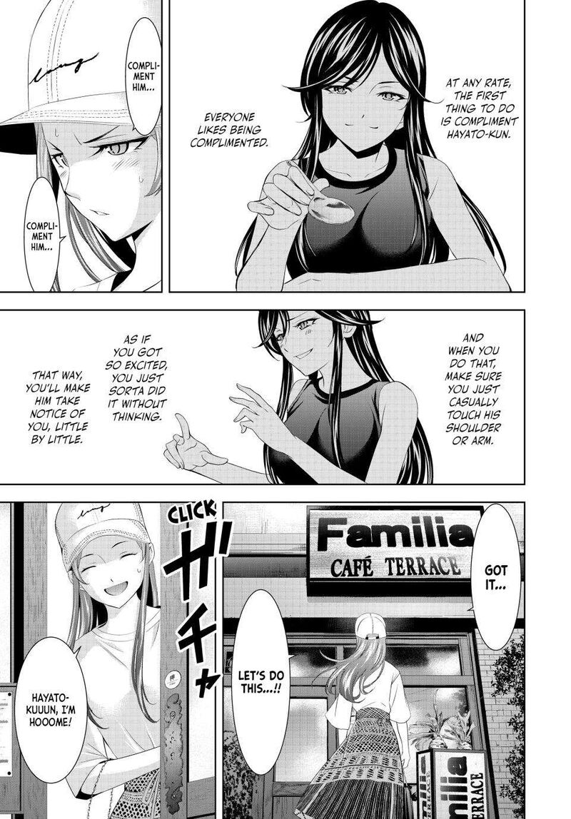 Megami No Caf Terrace Chapter 166 Page 15
