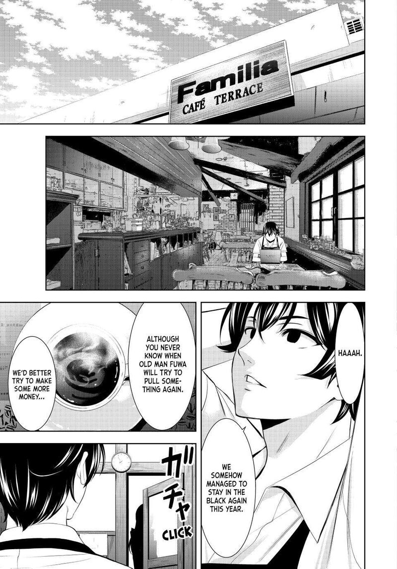 Megami No Caf Terrace Chapter 166 Page 3