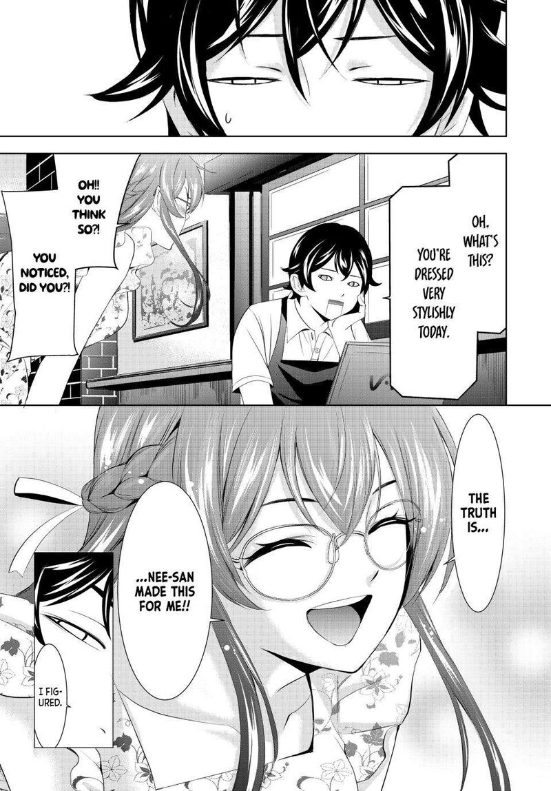 Megami No Caf Terrace Chapter 166 Page 5