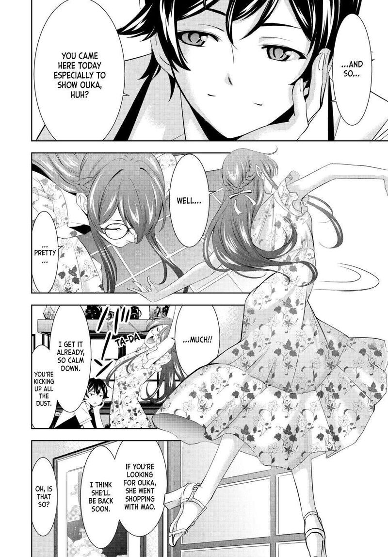 Megami No Caf Terrace Chapter 166 Page 6