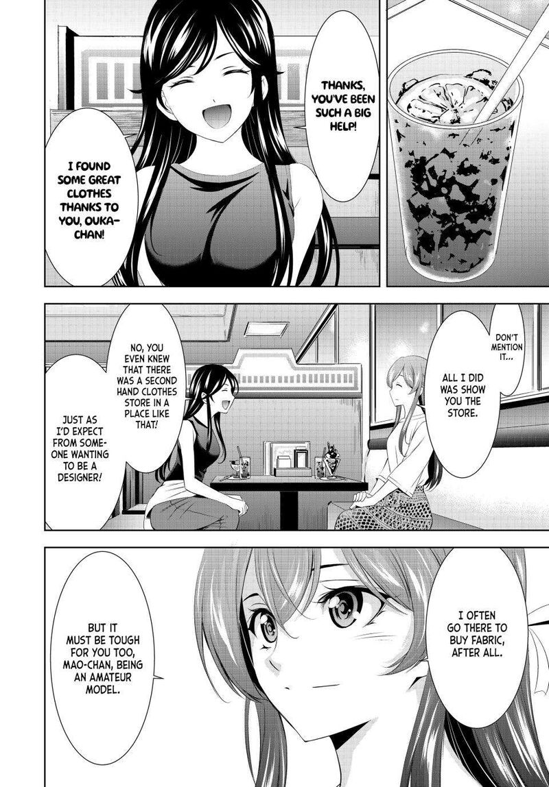 Megami No Caf Terrace Chapter 166 Page 8