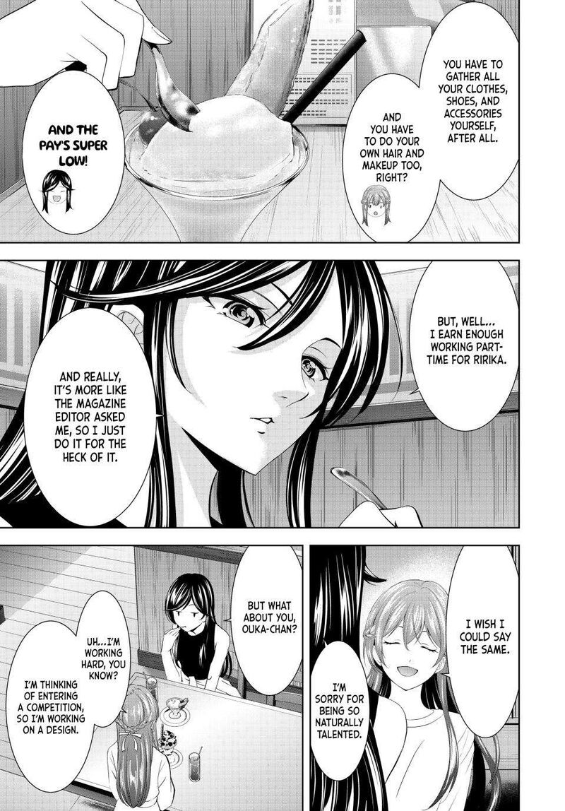 Megami No Caf Terrace Chapter 166 Page 9