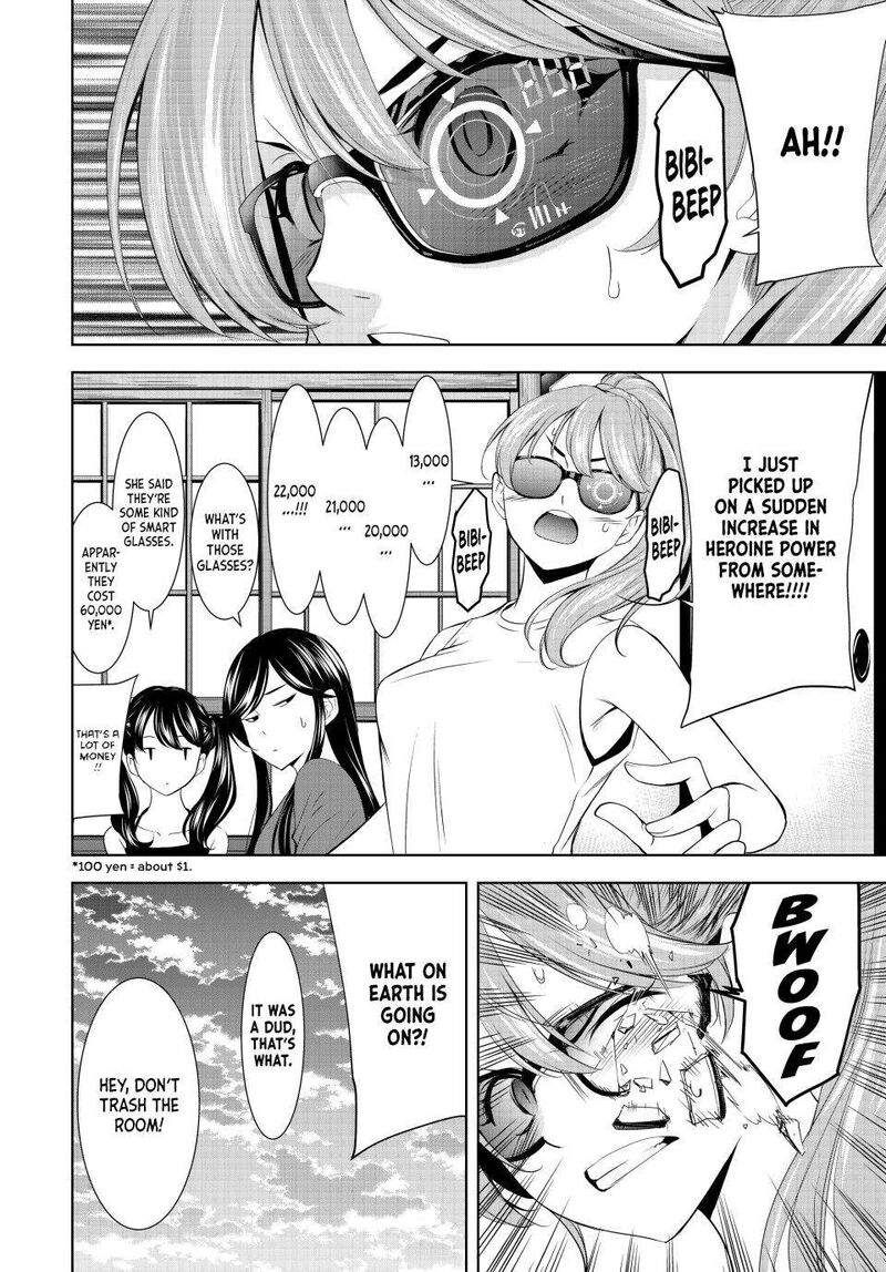 Megami No Caf Terrace Chapter 167 Page 15
