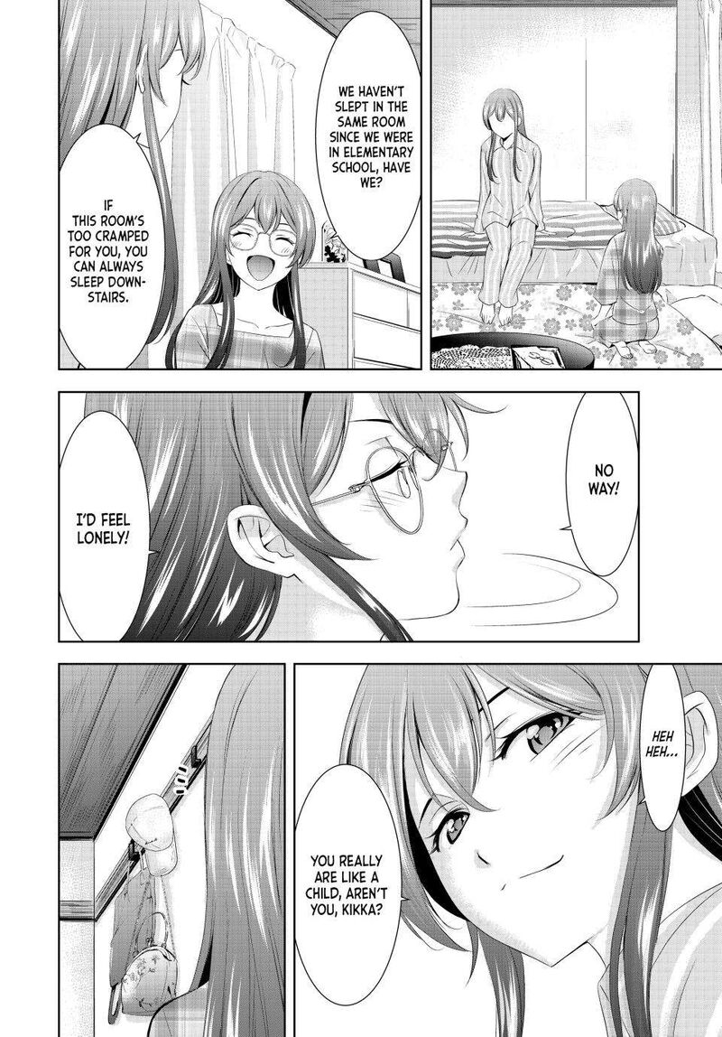 Megami No Caf Terrace Chapter 167 Page 17