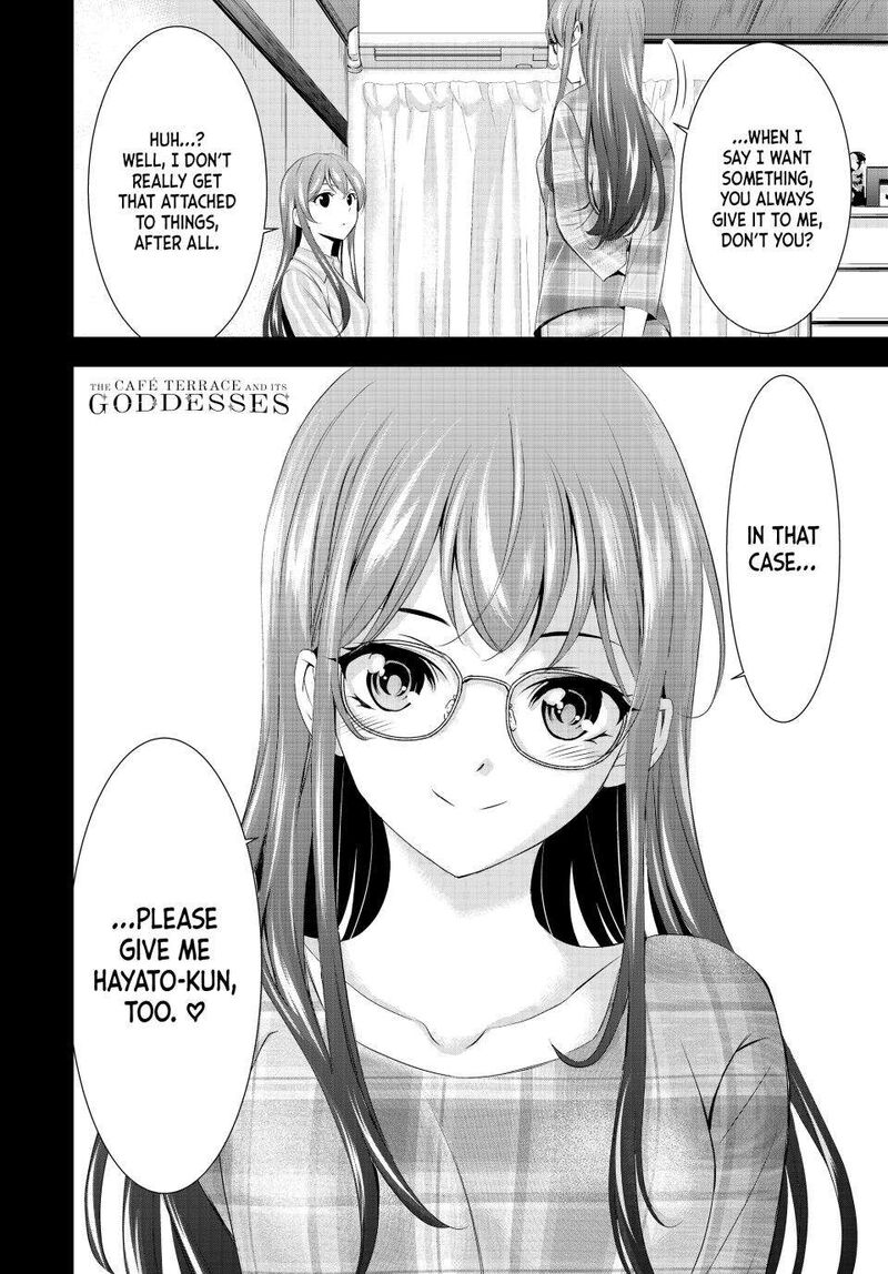 Megami No Caf Terrace Chapter 167 Page 19
