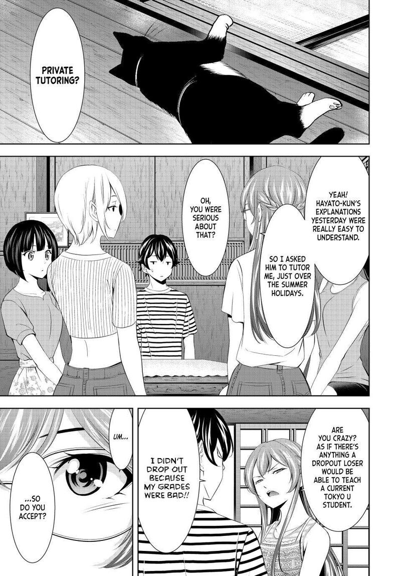 Megami No Caf Terrace Chapter 167 Page 4