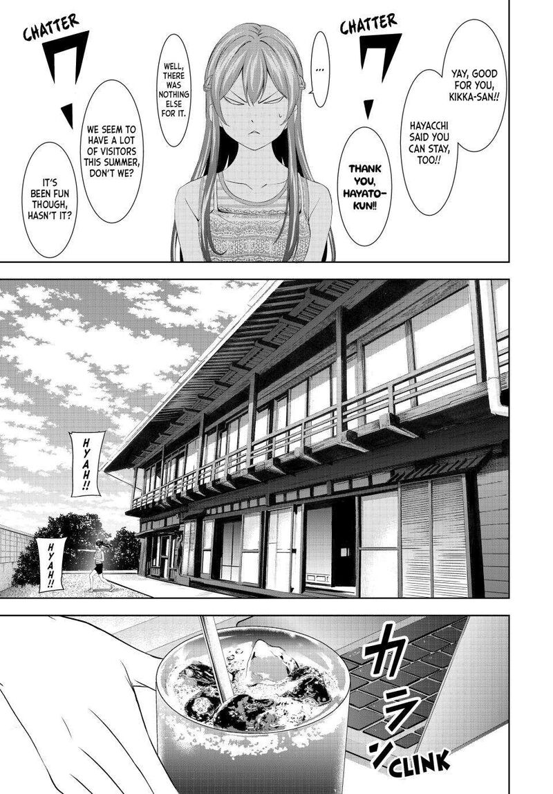 Megami No Caf Terrace Chapter 167 Page 6