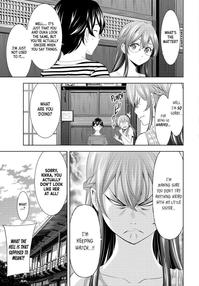 Megami No Caf Terrace Chapter 167 Page 8