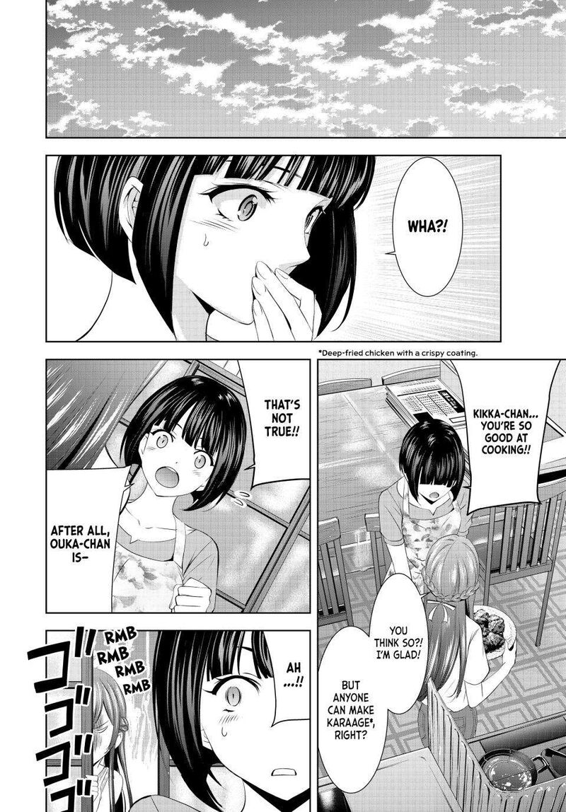 Megami No Caf Terrace Chapter 167 Page 9