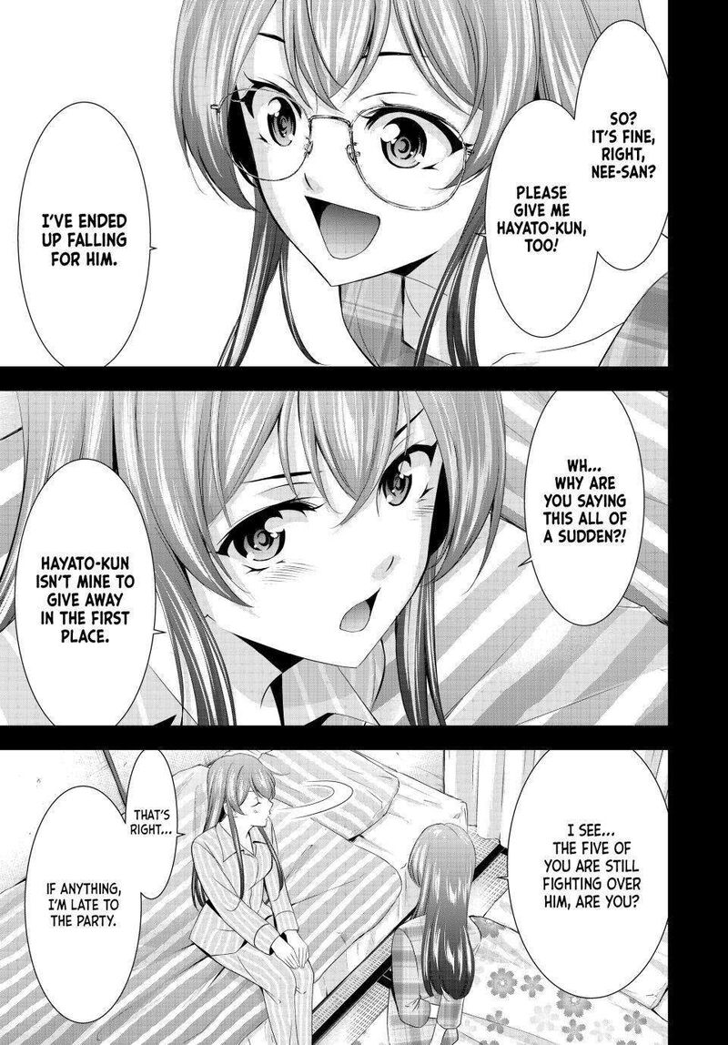 Megami No Caf Terrace Chapter 168 Page 1