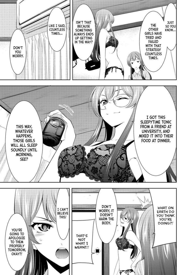 Megami No Caf Terrace Chapter 168 Page 11