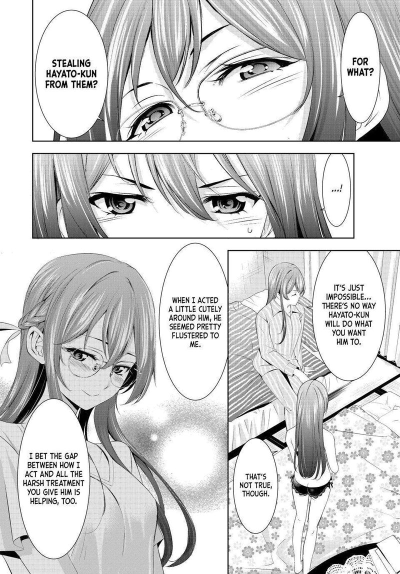 Megami No Caf Terrace Chapter 168 Page 12