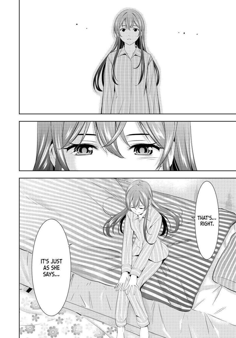 Megami No Caf Terrace Chapter 168 Page 14