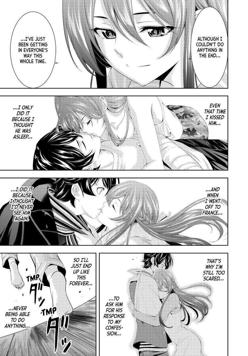 Megami No Caf Terrace Chapter 168 Page 15