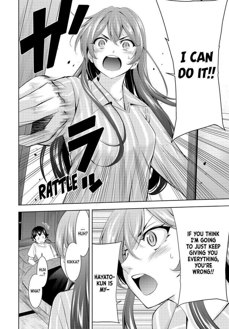 Megami No Caf Terrace Chapter 168 Page 16