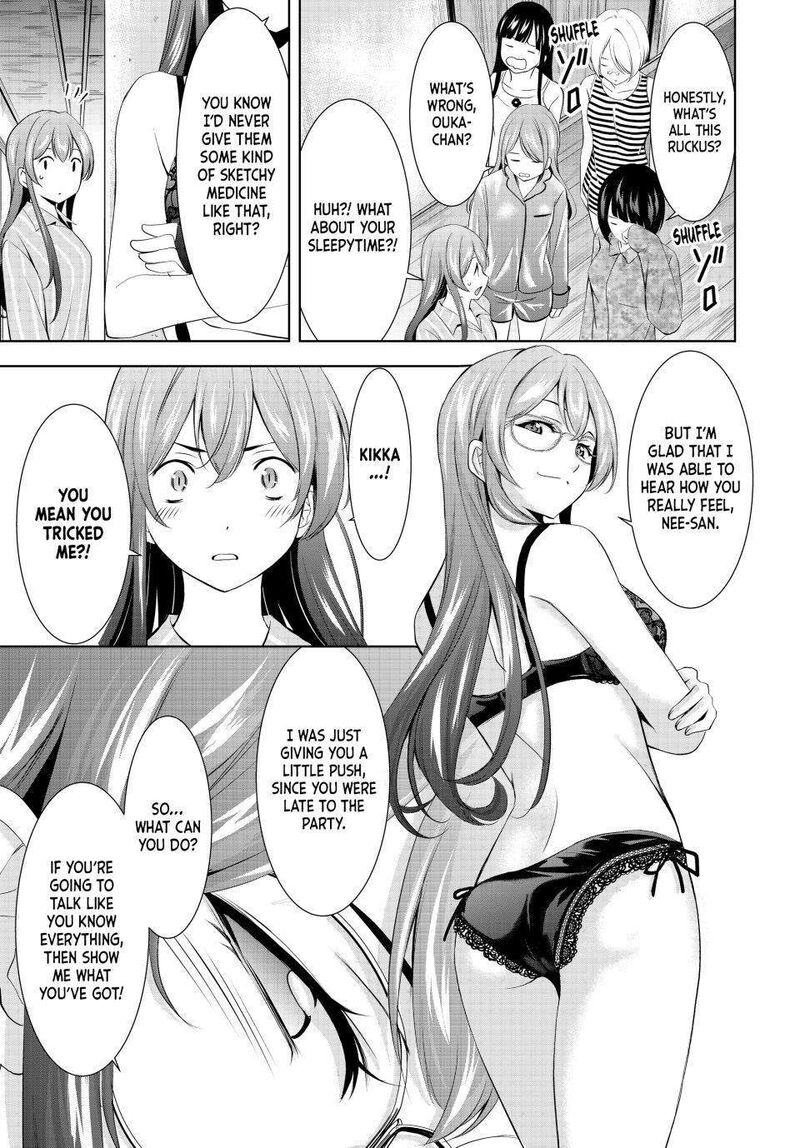 Megami No Caf Terrace Chapter 168 Page 17