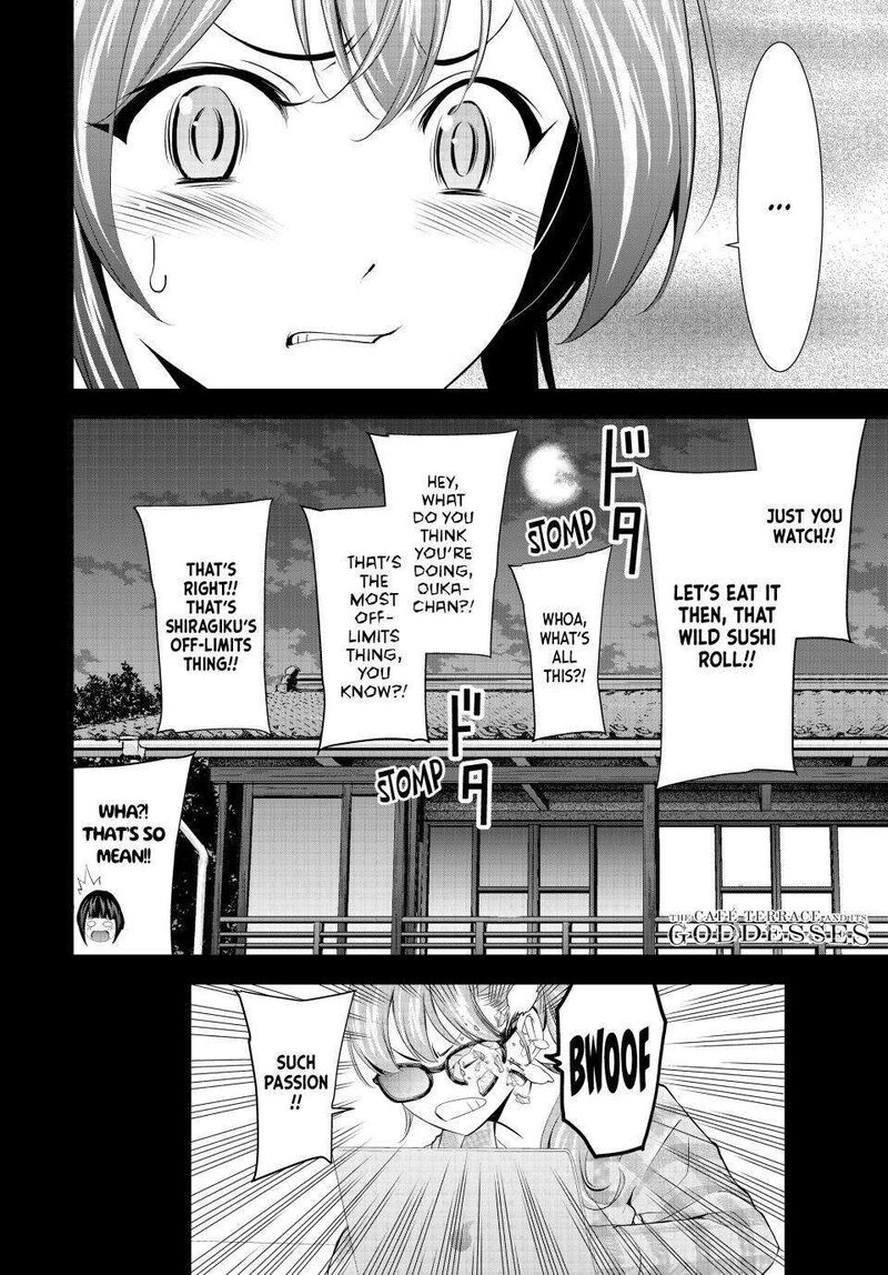 Megami No Caf Terrace Chapter 168 Page 18