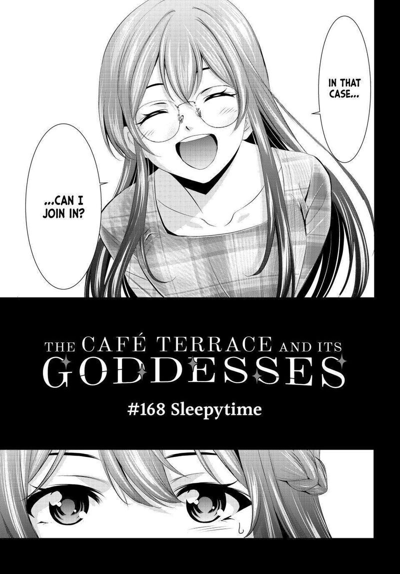 Megami No Caf Terrace Chapter 168 Page 2