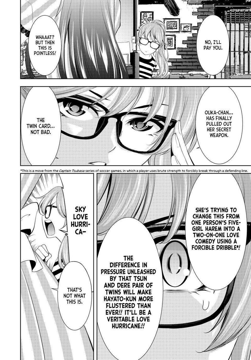 Megami No Caf Terrace Chapter 168 Page 4