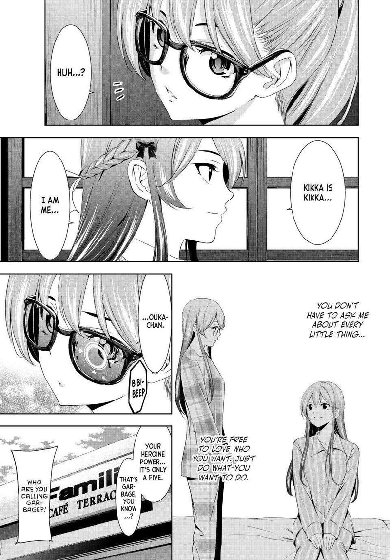 Megami No Caf Terrace Chapter 168 Page 5