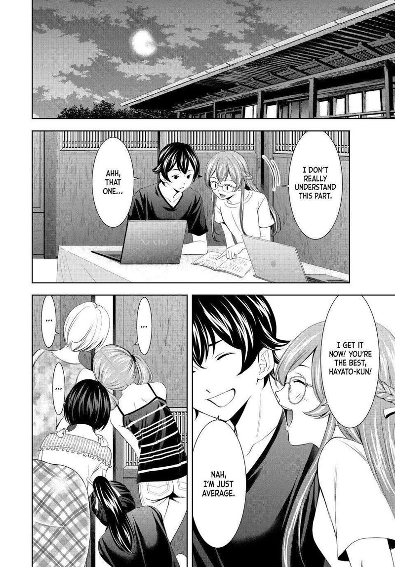 Megami No Caf Terrace Chapter 168 Page 6