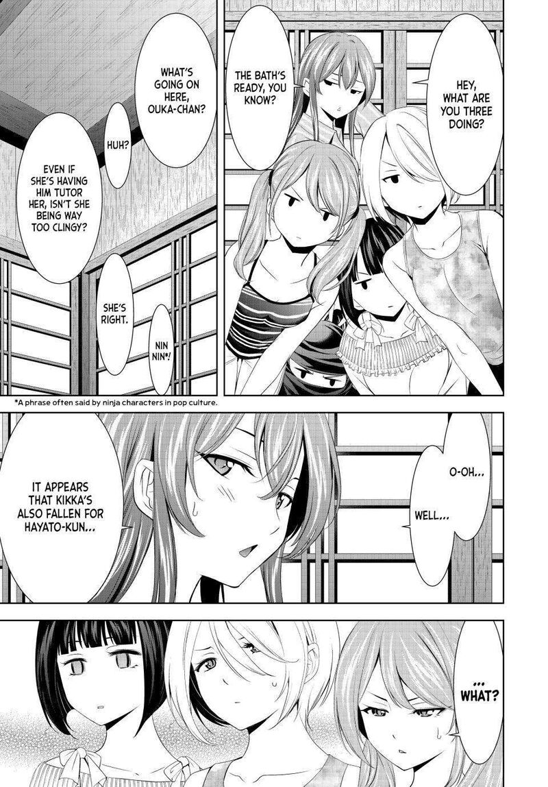 Megami No Caf Terrace Chapter 168 Page 7