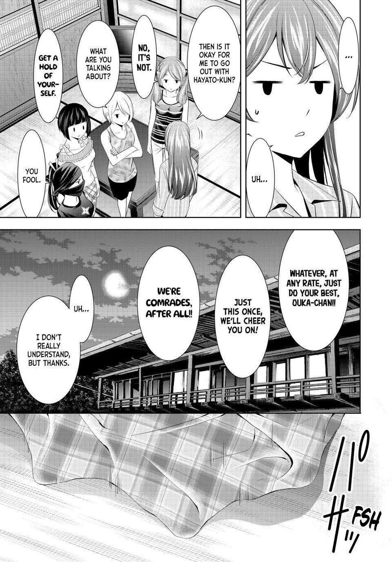 Megami No Caf Terrace Chapter 168 Page 9